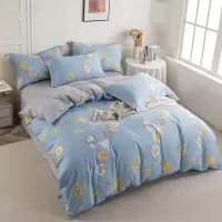 多喜爱 被套 L:203*229cm 床单 L:230*245cm 枕套*2:48*74cm 多喜爱-全棉简约四件套