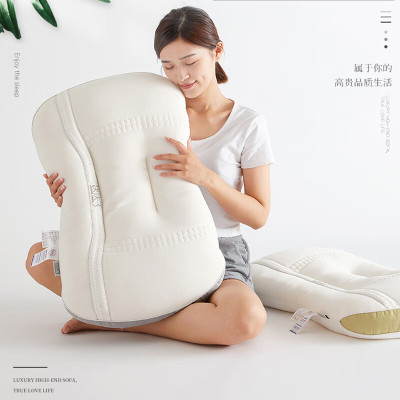 無印良品乳胶&决明子枕/毯组合