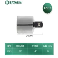 转接头 1/4