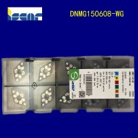 进口刀片DNMG150608-WG-IC8250