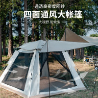 何大屋 - 四面露营帐篷HDW1504