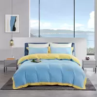 四件套