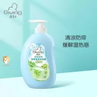 启初儿童沐浴露洗发水二合一初芽清萃新生宝宝洗发露沐浴乳620ml 初芽清萃洗发沐浴露