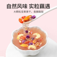 [方家铺子]桂花坚果藕粉500g/罐装