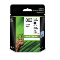 硒鼓墨盒 820、821 (套装)