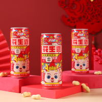 宏宝莱花生露易拉罐龙年版300ml*24罐植物蛋白饮料营养早餐健康蛋白质