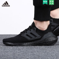 阿迪达斯 (adidas) 男鞋 春季款运动鞋boost缓震回弹训练鞋轻便耐磨透气休闲