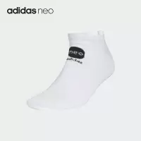 阿迪达斯 (adidas) 男女同款透气运动袜一双装