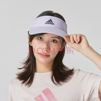 阿迪达斯(adidas)帽子女帽2024夏季新款运动帽户外跑步健身训练遮阳帽休闲空顶帽