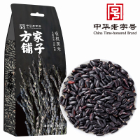 [方家铺子]有机黑米500g/米砖