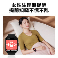 SKG "运动健康手表V7 2代标准款 " V7 2代标准款