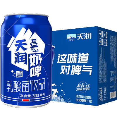 天润奶啤乳酸菌饮品300ml*12瓶 鲜奶制造 0酒精添加 乳酸菌发酵2次发酵工艺 清爽气泡感