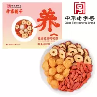 [方家铺子]桂圆红枣枸杞茶12g*20/盒装