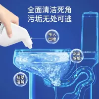 SukGarden蔬果园阳光松木洁厕剂(强效去垢型)松木香洁厕500g*3瓶