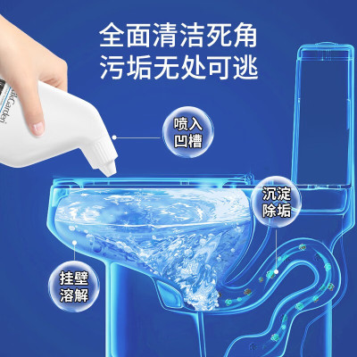 SukGarden蔬果园阳光松木洁厕剂(强效去垢型)松木香洁厕500g*3瓶