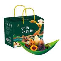 正道和丰 五谷丰登ZDW-021七彩糯粽700g 粽子礼盒 七彩鲜花豆沙粽子100g*7