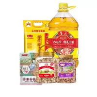 鲁花套餐 香味家族5S压榨一级花生油5.21L+原香五常大米5kg+姚生记紫皮腰果仁518g开心果458g山核桃500g