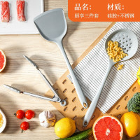 BURNELL巴米樂厨享三件套 BNL-ZT213 浅灰色