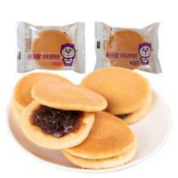 回头客红豆味铜锣烧