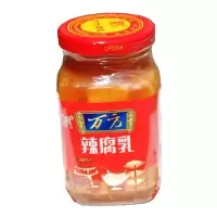 万方辣腐乳
