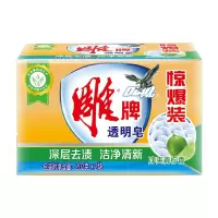 雕牌透明皂202g