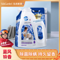 SukGarden蔬果园蓝风铃香水柔软洗衣液(持久留香)蓝风铃洗衣液1kg