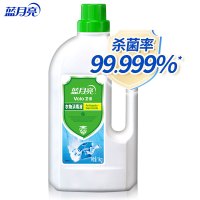 蓝月亮衣物消毒液 有效杀菌99.999% 衣物除菌液1kg