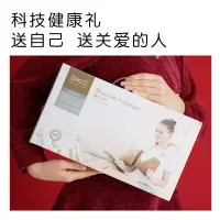 SKG 4095 4095肩颈椎按摩器