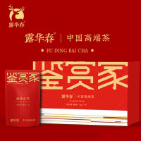 鉴赏家.福鼎白茶礼盒