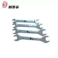 斯赛孚 SF-BS-K1012 开口扳手(3把装)