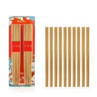 赫曼德箸味—楠竹中华筷-HMD-8113