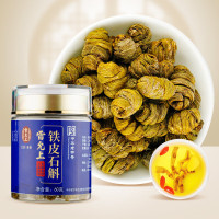 雷允上 铁皮石斛60g/瓶