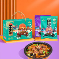 谛品居-老北京羊蝎子 速食礼盒(香卤味和香辣味各两袋)4kg