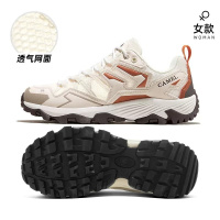 骆驼(CAMEL)户外登山鞋2023春季新款耐磨防滑山地徒步鞋爬山鞋 FOS2210010鞋码请备注