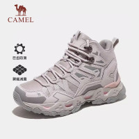 骆驼(CAMEL)登山鞋男2024春夏防滑运动徒步鞋越野爬山鞋F13A693005鞋码请备注