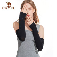 骆驼(CAMEL)防晒袖套(常规款)浅蓝/白色/黑色/灰色W0ST516001