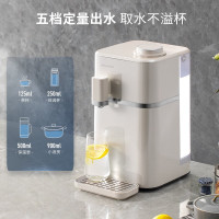 摩飞电器 净水器 MR6050