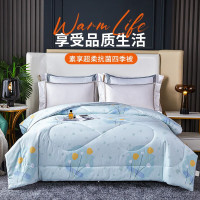 BURNELL 巴米樂素享超柔抗菌四季被BNL-JF604