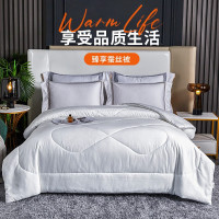 BURNELL巴米樂臻享被BNL-JF605