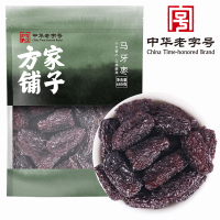 方家铺子中华老字号 坚持利润3% 马牙枣680g 黑晶枣 特产蜜饯果干零食