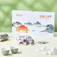 露华春茶叶礼盒 福鼎白茶