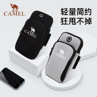 骆驼(CAMEL)运动臂包黑色/橘色/果绿/浅灰/宝蓝8W3AMT004