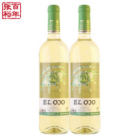 张裕 爱欧世界之眼干白葡萄酒750ml/瓶
