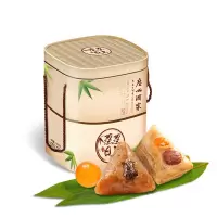 廣州酒家 蒸蒸日上粽礼盒1320g 中华老字号端午佳品