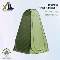 骁狼(XIAOLANG)户外厕所更衣帐篷免搭速开淋浴帐篷150*150*190cm两窗双人 军绿