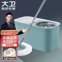 大卫[黄晓明同款]双驱动旋转拖把桶免手洗拖布干湿两用 D11 1杆2头