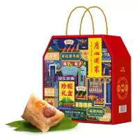 廣州酒家 珍粽礼盒1000g 中华老字号端午佳品