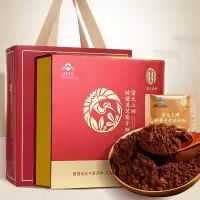 雷允上 破壁灵芝孢子粉礼盒 吉林长白山灵芝粉 50g