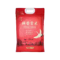 米妹妹(MIMEIMEI) 鲜香贡米5kg