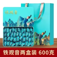 中锐智采安溪铁观音兰花香乌龙茶礼盒装600克